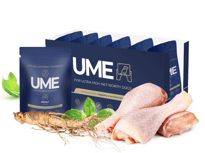 Суприм органическая индейка с женьшенем, 2400 гр